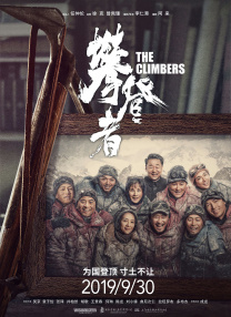 在线看片黄
